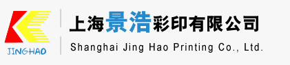 人生就是搏官方网站印刷厂_人生就是搏官方网站厂